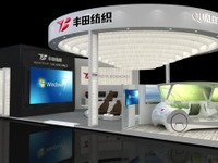 トヨタ紡織、中国で企画・開発・製造した製品を出展へ…上海モーターショー2019 画像