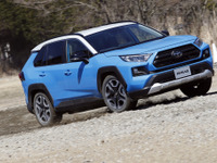 【トヨタ RAV4 新型】ラフロード走行を体験できるイベントキャラバン 4月13日より 画像
