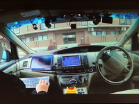 自動運転に活用できる5G、周波数を認定へ　2020年春から 画像