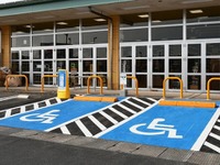 障害者専用駐車場の適正利用を促進---事例集を作成　国交省 画像