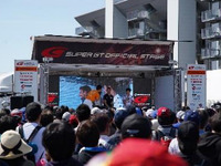 【SUPER GT 第3戦】ドライバートークショーなど、イベント多数開催へ 画像