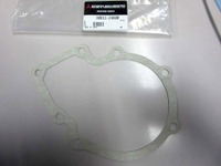 三菱マヒンドラ農機の補修用部品にアスベスト---規制後の対応に不備 画像