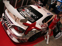 【東京オートサロン08】写真蔵…ブリッド 画像