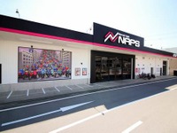 バイク用品のナップス、関西エリア初進出 東大阪店が4月26日オープン 画像
