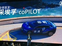 ZFの最新自動運転システム、エヌビディアのプラットフォームを採用…上海モーターショー2019 画像