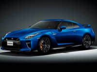 50周年同士の東名と GT-R /フェアレディZ、コラボイベント開催へ 高速試乗会など 画像