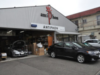 ［音響調整の違いを体感］ほかの店のクルマを調整するとどう変わる？ 画像