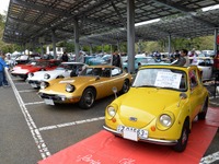 平成最後の「昭和のくるま大集合」…200台の希少なヒストリックカーが集う 画像