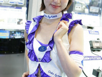 【東京オートサロン08】コンパニオン写真蔵…データシステム 画像