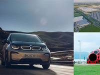 BMW i、伊アート作家によるオリジナルデザインの i3 を展示予定 瀬戸内国際芸術祭 画像