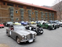 クラシックカーと大人の楽しみを続けて30回…30thマロニエランin日光開催 画像