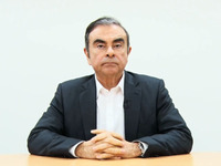 日産、ゴーン元会長を特別背任罪で刑事告訴…東京地検特捜部が追起訴 画像