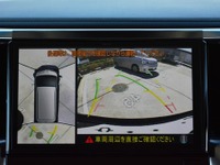 ヴェルファイア エアロタイプ用サテライトビューカメラ発売、市販ナビで全方位駐車アシスト機能 画像