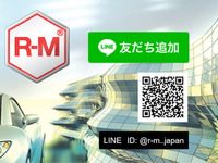 自動車補修用塗料ブランド「R-M」、LINE公式アカウント開設 最新情報を提供 画像