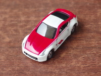 【プレゼント】トミカ日産 フェアレディZ 50thアニバーサリー…ほしいんですけど 画像