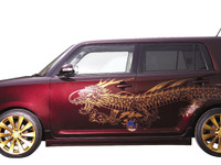 【大阪オートメッセ08】トヨタ、コンセプトカーなど全16台展示 画像