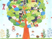 未来にあったらいいな、ホンダ「子どもアイディアコンテスト」　5月10日応募開始 画像