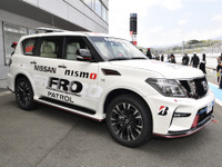 【SUPER GT 第2戦】日産 パトロールNISMO をレスキュー車に導入…ドバイ仕様 画像