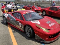 【筑フェス2019】筑波にスーパーカーや名車が集結…beecar女子会も開催 画像
