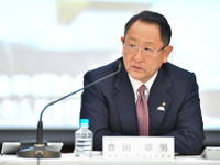 トヨタ豊田社長「『大丈夫』は危険」、ホンダ八郷社長「改革は7合目」［新聞ウォッチ］ 画像