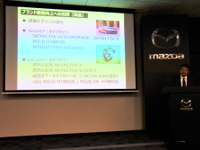 マツダ丸本社長「縦置き直列6気筒エンジンの上級モデル開発進める」 画像