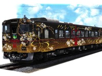海と山を結ぶ温かい列車『うみやまむすび』が登場へ…北近畿エリアに新たな観光列車 画像