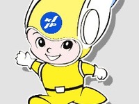 神奈川県警が恩を仇で返される「せっかく軽くしたのに……」 画像