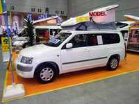 【キャンピング＆RVショー08】ビジネスでも使えるキャンピングカー 画像