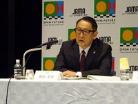 自工会 豊田会長「日本の自動車が感謝され、輝ける令和の時代に」…2019年度定時総会開催 画像