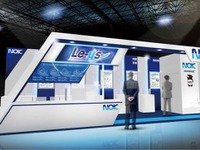 NOK、地球環境に貢献する高機能ブランドを紹介へ…人とくるまのテクノロジー2019 画像