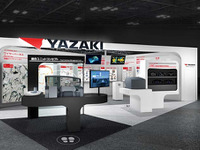 矢崎総業、情報と電力をつなぐ技術を紹介予定…人とくるまのテクノロジー2019 画像