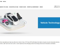 【CESアジア2019】自動運転車の最新技術や完全電動システムなどを発表へ 画像