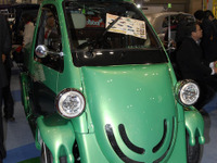 【東京オートサロン08】写真蔵…NATS ターレ 画像