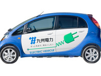 三菱自動車と九州電力、i MiEV の実証試験を開始 画像