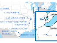 豊田合成、内外装製品やエアバッグの技術・営業拠点を米オハイオ州に設立 画像