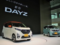 【日産 デイズ 新型】登録車に負けない存在感をめざして［デザイナーインタビュー］ 画像