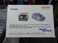 電動車の注目技術「eアクスル」、急展開…人とくるまのテクノロジー2019 画像