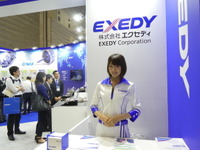 エクセディ、電動化への取り組みと未来に向けての進化…人とくるまのテクノロジー2019 画像