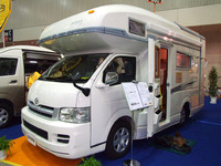 【キャンピング＆RVショー08】日本のメーカーも健闘 画像