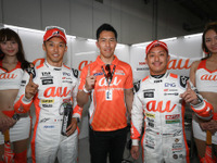 【SUPER GT 第3戦】GT500クラスはレクサスTOM'S勢が予選1-2、ポールは中嶋一貴&関口雄飛…GT300の首位はHOPPY 86 MC 画像
