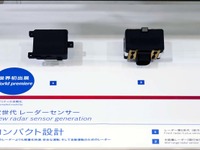 ボッシュ、第5世代ADAS用レーダーをはじめ次世代ADAS技術を披露…人とくるまのテクノロジー2019 画像