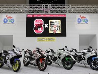 【鈴鹿8耐】真・三國無双8 とのコラボバイク4台をプレゼント、6月1日より応募受付 画像