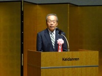 自動車会議所 内山田会長「過度な米国生産は国内サプライチェーンに打撃」…日米交渉に警戒 画像