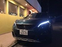 カーガイもサーファーも、Sun Set で食べるロッシーニ風　圏央道茂原長南 画像