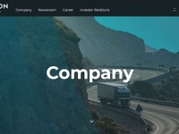 VWのトラック＆バス部門、「トレイトン」…新規株式公開へ 画像