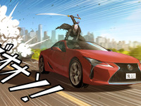 レクサス3車種がマンガに　大英博物館で開催中の『マンガ』展にあわせて［訂正］ 画像