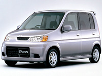 白熱、軽自動車商戦!! ---ホンダも『ライフ・ダンク』にお買い得スペシャル 画像