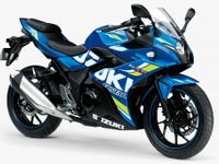 スズキ GSX250R、リアブレーキでストップランプが点かなくなるおそれ　リコール 画像