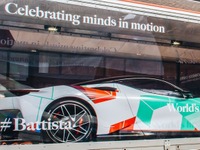 ピニンファリーナのEVハイパーカー『バッティスタ』、レオナルド・ダ・ヴィンチ仕様を発表…巨匠に敬意のワンオフ 画像