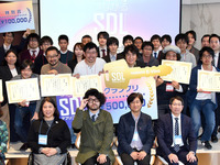 スマホとクルマを連携させる「SDLアプリコンテスト2019」を開催---賞金総額100万円 画像
